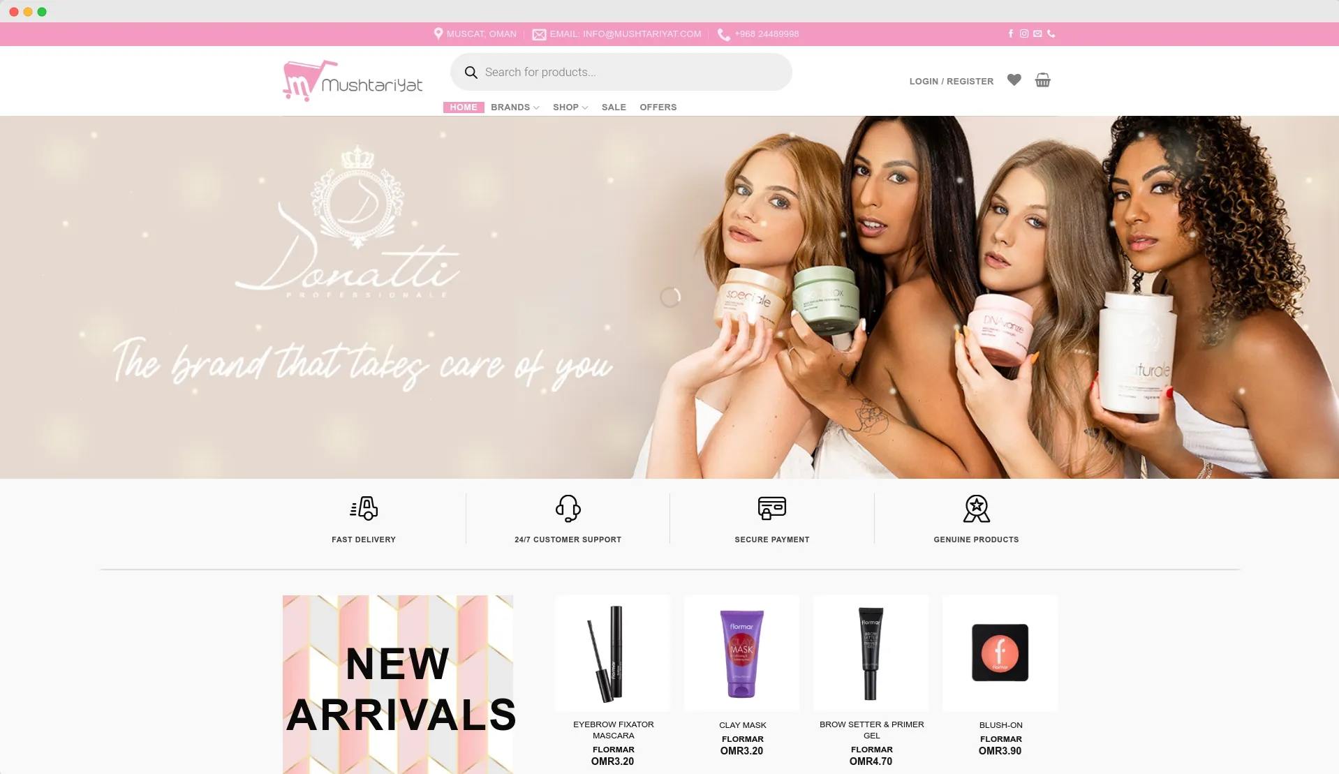Mushtariyat Homepage